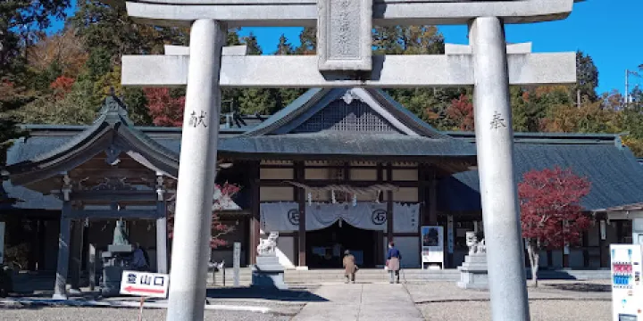 石鎚神社成就社