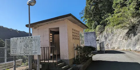 大原湖佐波川ダム