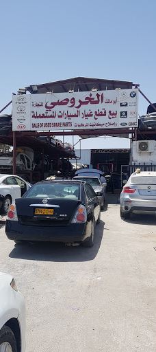 Mahmood Mosque, Al Mabela-锡卜