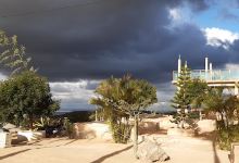 Mirante das serras景点图片