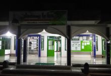 Al Hikmah Mosque景点图片