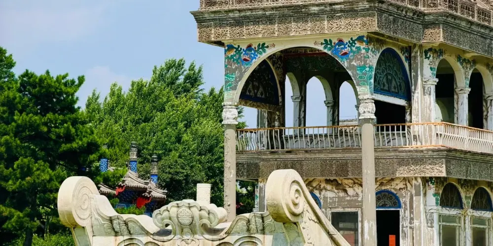 永安旅遊