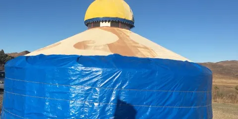 遊牧人家旅遊村