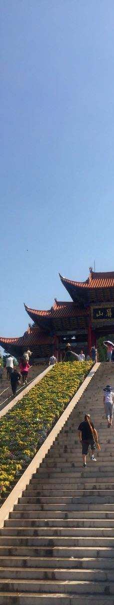 锦屏山景区-峨山