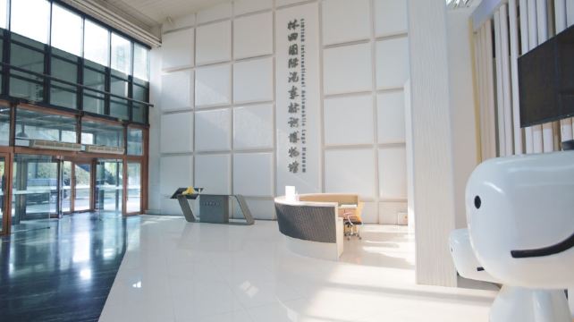 林田国际汽车标识博物馆