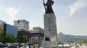 Statue of Admiral Yi Sun-sin