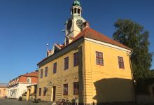 The Old Town Hall Museum景点图片
