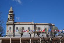 Peneda-Geres National Park景点图片