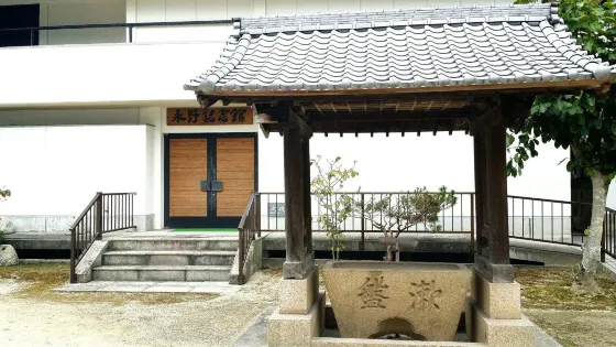 弘願寺