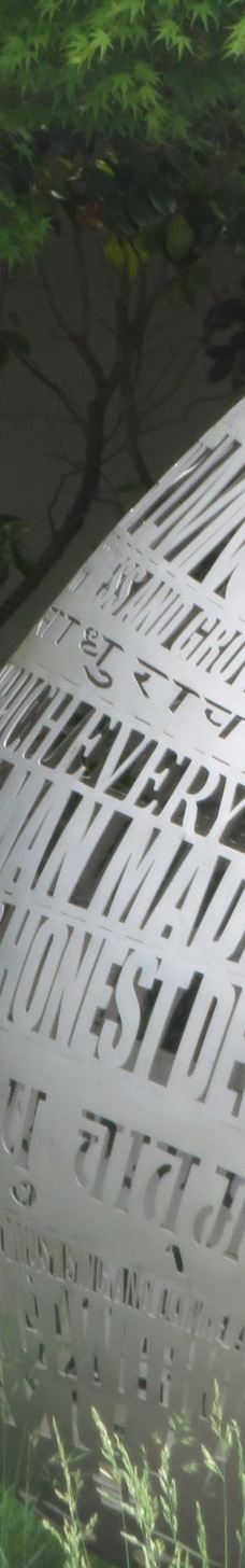 林科纳达公园-帕罗奥图