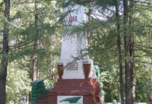 Monument to the Fighters Who Died for Freedom景点图片