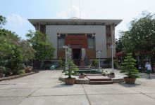 An Giang Museum景点图片