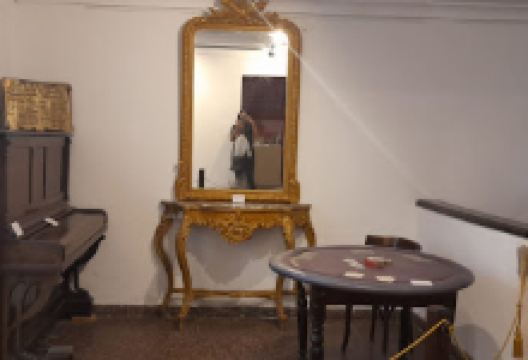 Museo Municipal Esquina "Armando Martínez Rolón"景点图片