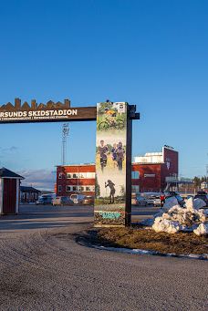 Östersunds skidstadion-厄斯特松德