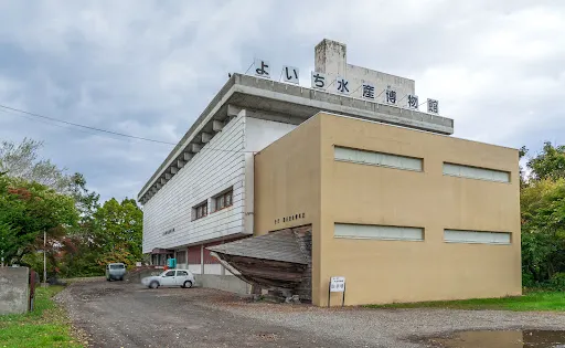 Yoichi Fisheries Museum