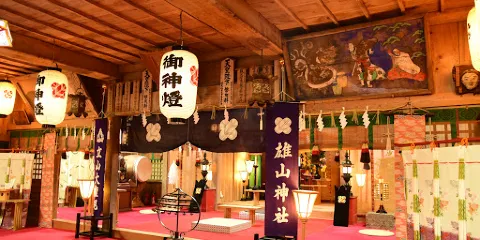 雄山神社中宮祈願殿