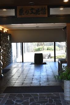 茶の文化館-八女市