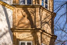 Schloss Behringen景点图片