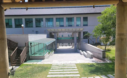 儒教文化博物館