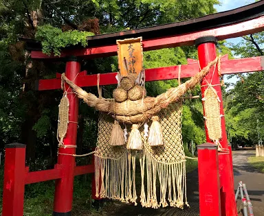 大星神社