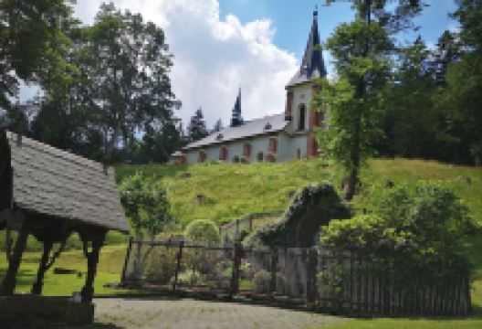 Studánka Salajka景点图片