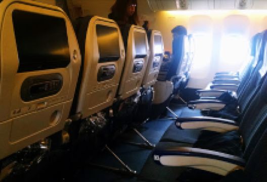 All Nippon Airways景点图片
