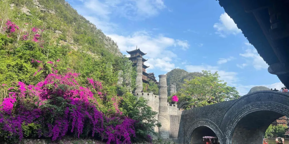 永安旅遊
