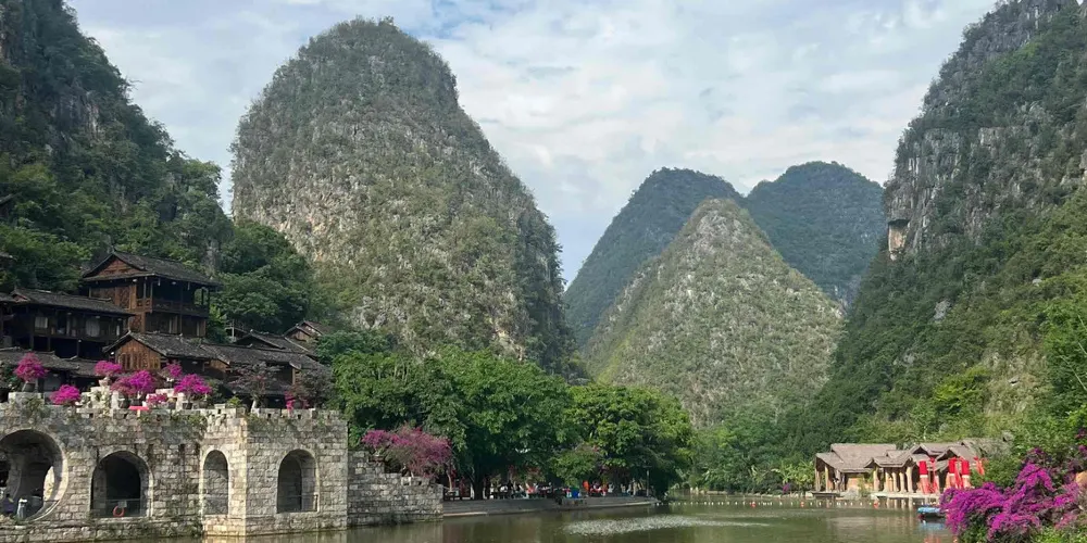 永安旅遊