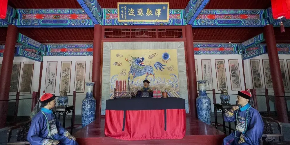 永安旅遊