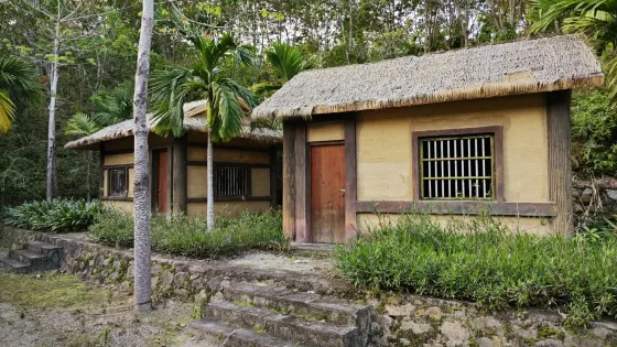 瓊崖軍械廠遺址
