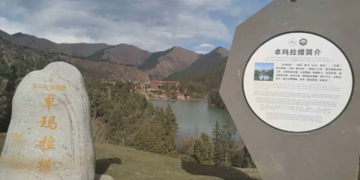 卓瑪拉措湖