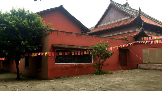 大寶寺