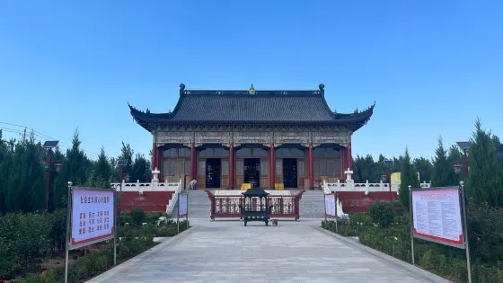 吉祥寺