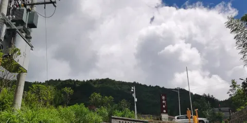 青竹露營基地