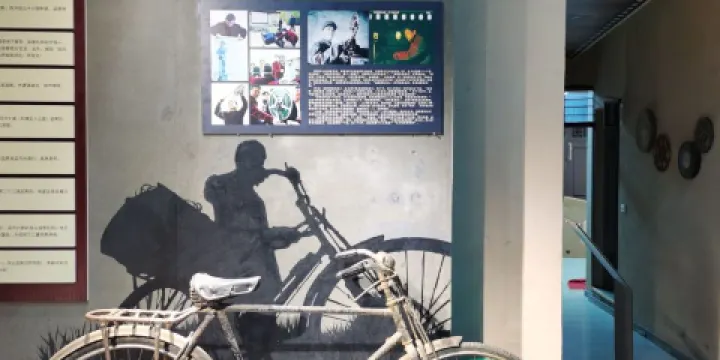 雲中大漈-鄉村電影博物館