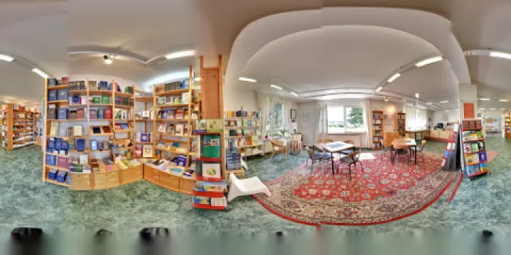 德國朗根海恩巴哈伊靈曦堂