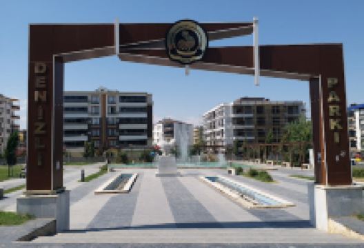 Denizli Parkı景点图片