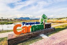 Parque das Carnaúbas景点图片