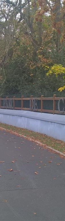 Parc de Champagne-兰斯