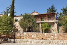 Saint Efraim Monastery景点图片