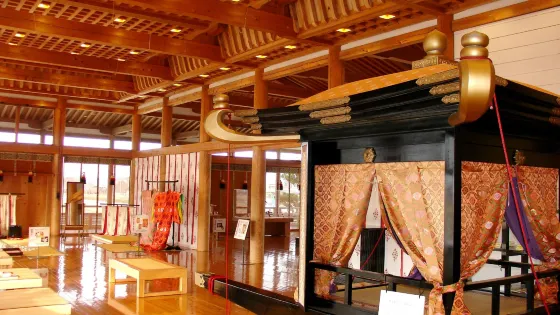 Itsukinomiya Hall for Historical Experience