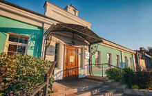 Mountain Pharmacy Museum餐厅图片