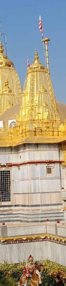 वद्तल-凯达