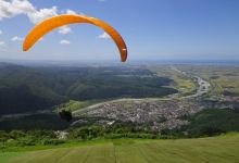Shishiku Kogen Paragliding School购物图片