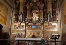 Santuari de Misericordia景点图片