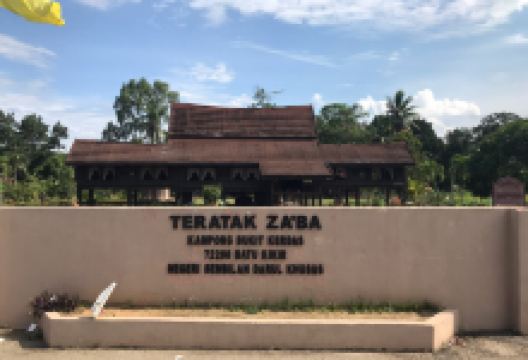 Teratak Za'ba景点图片