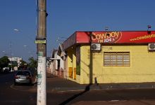 Parque de Exposições Doutor Allysson Paulinelli景点图片