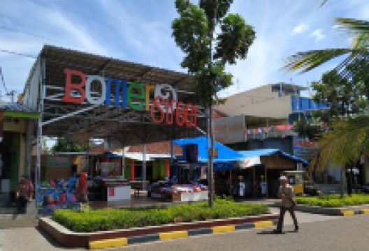 Bomero City Walk Cianjur景点图片