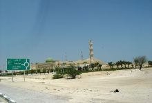 Dukhan Blue Mosque景点图片