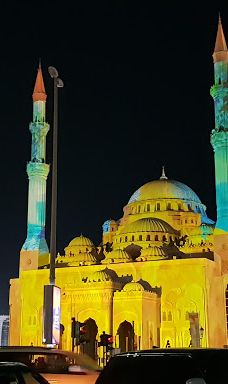 努尔清真寺-沙迦